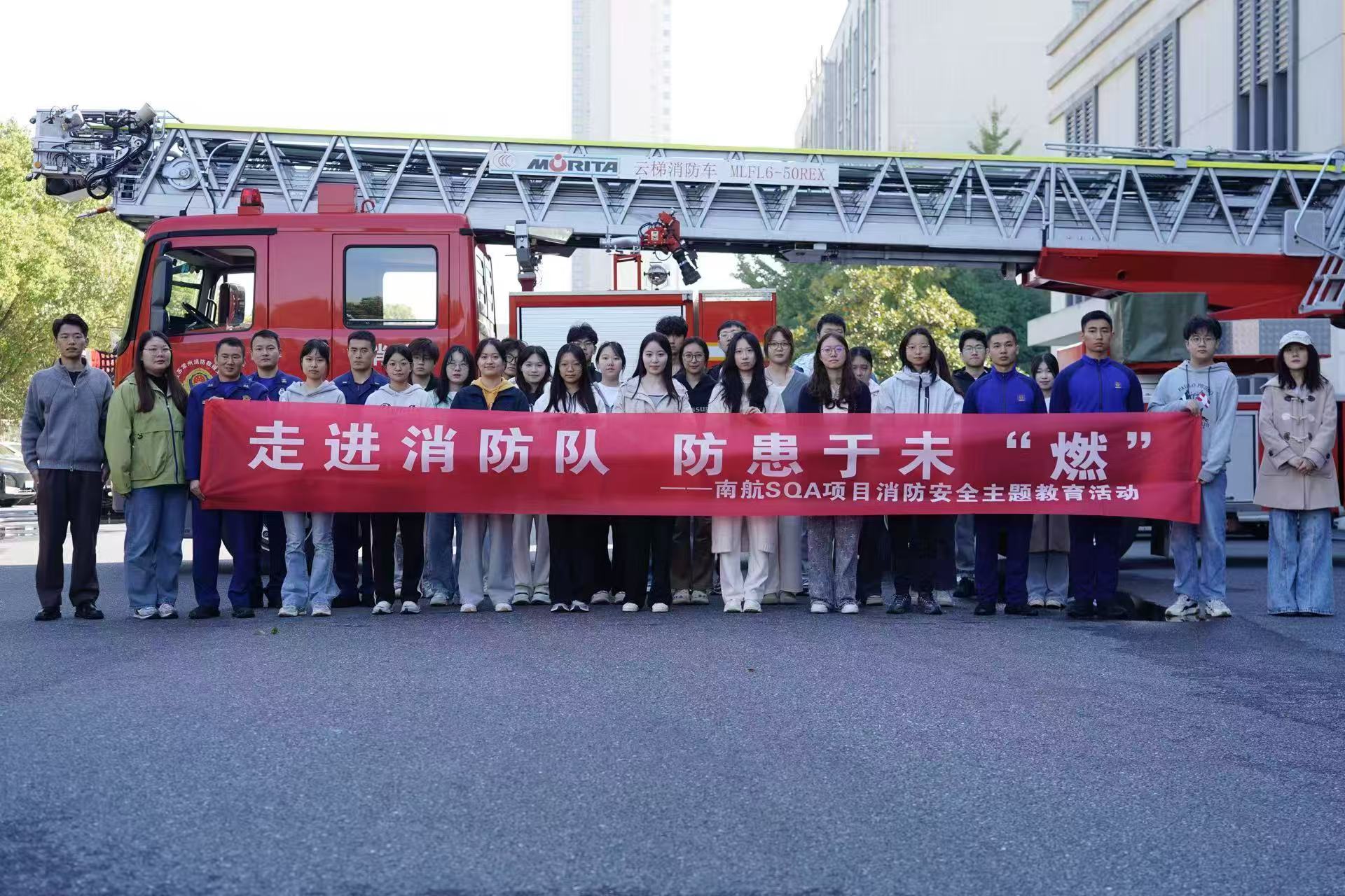 濮阳学员风采