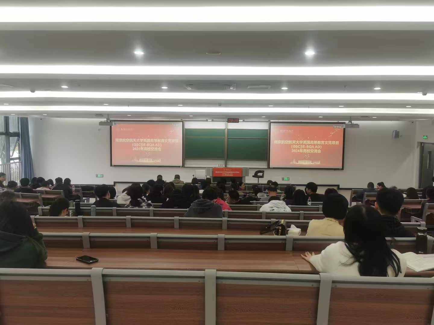 濮阳计算机软件开发