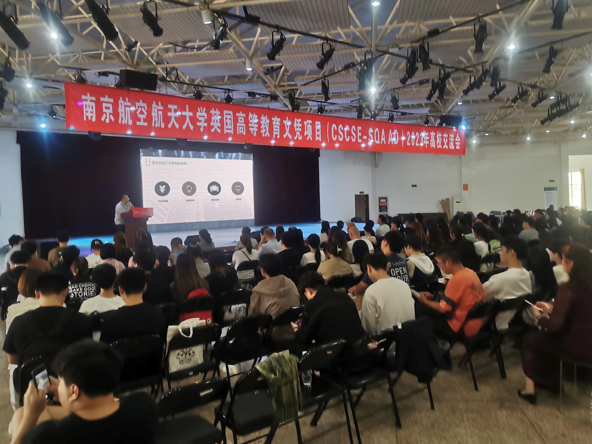 濮阳商务会计